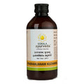 Kerala Ayurveda Prabhanjanam Kuzhambu | Grocsy