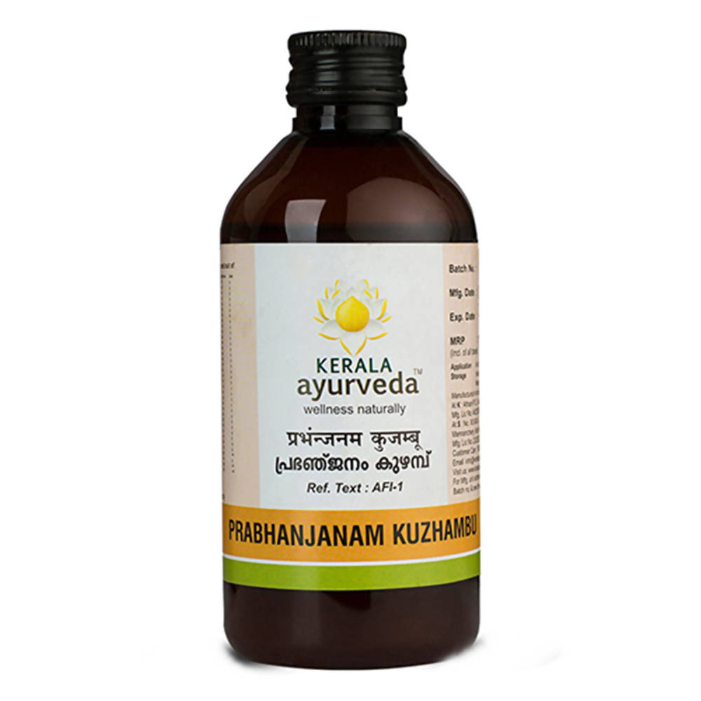Kerala Ayurveda Prabhanjanam Kuzhambu | Grocsy