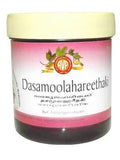AVP Ayurveda Dasamoolahareethaki | Grocsy