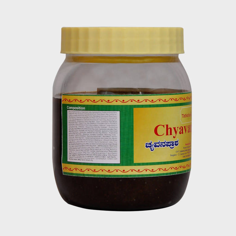 Tatkshana Ayurveda Chyavanprash | Grocsy