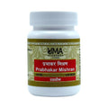 Uma Ayurveda Prabhakar Mishran Tablets | Grocsy