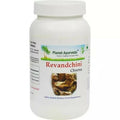 Planet Ayurveda Revandchini Churna | Grocsy