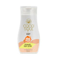 Coco Soul Baby Ayurvedic Body Lotion | Grocsy