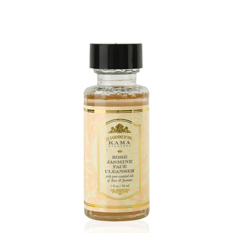 Kama Ayurveda Rupam Gift Box | Grocsy