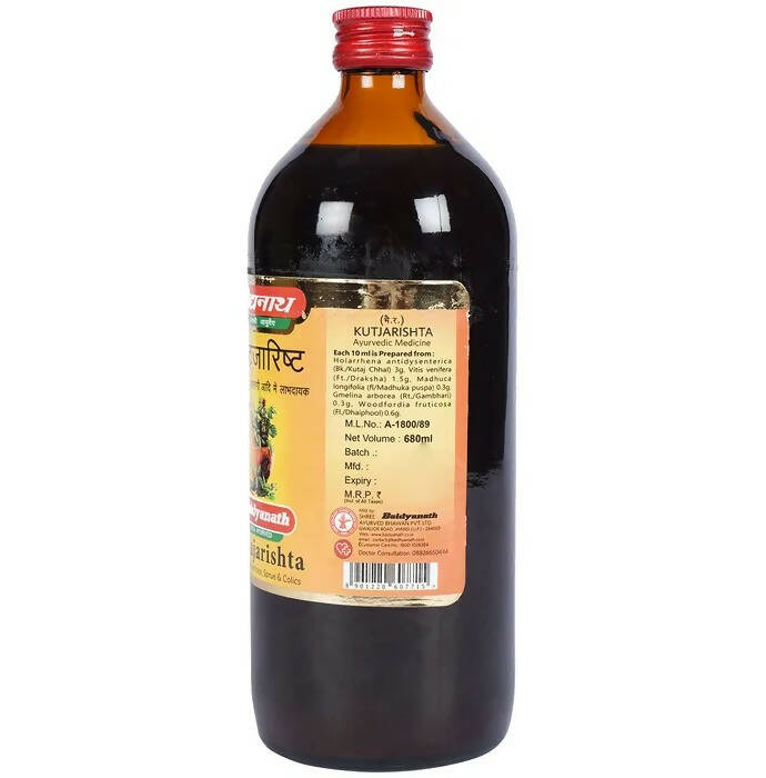 Baidyanath Jhansi Kutajarishta | Grocsy