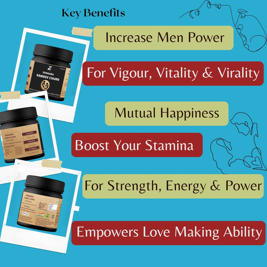 Songara Kamdev Churna | Men Wellness | Grocsy