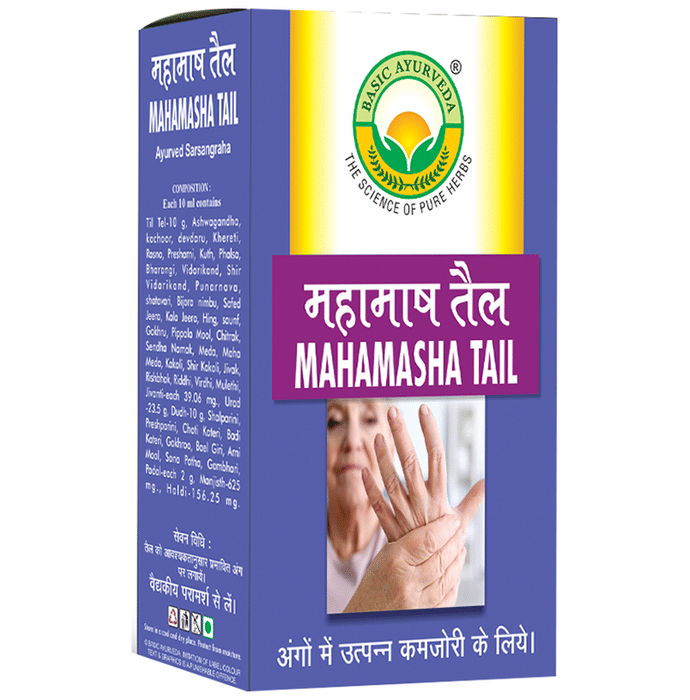 Basic Ayurveda Mahamasha Tail | Grocsy