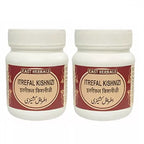 East Herbals Itrefal Kishnizi | Grocsy