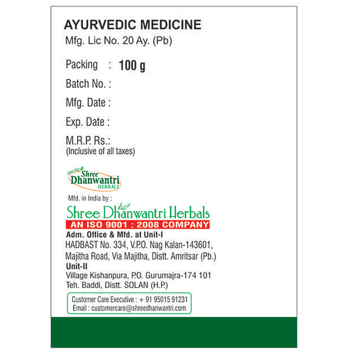 SDH Naturals Ashwagandha Paka | Grocsy