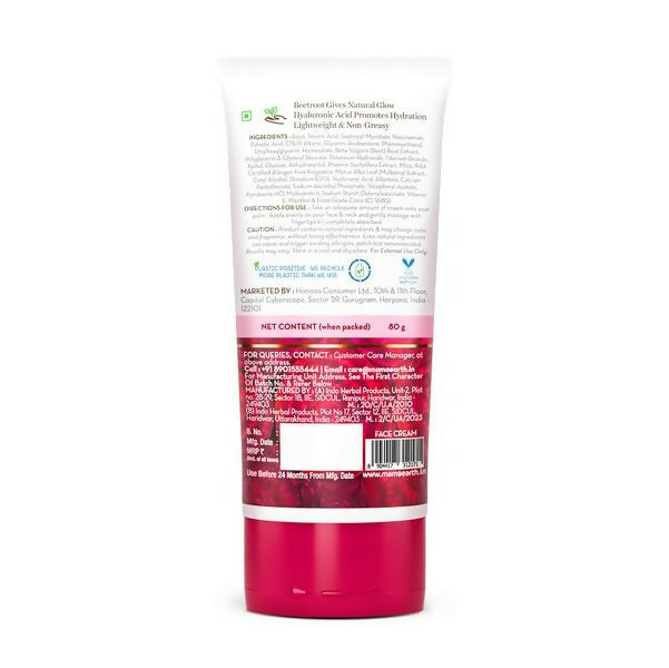 Mamaearth Beetroot Daily Glow Face Cream With Beetroot & Hyaluronic Acid | Grocsy