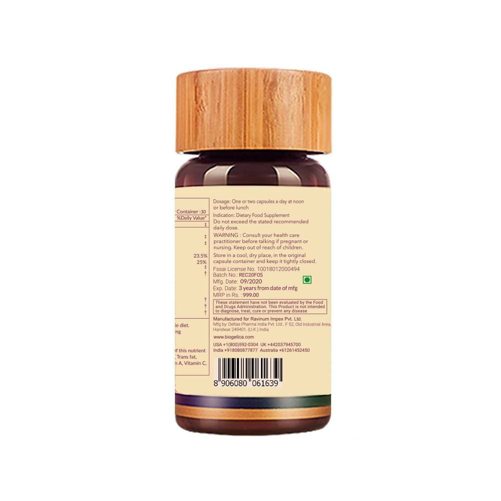 Biogetica Reginmune (Micro Nutrients- Immune Support) | Grocsy
