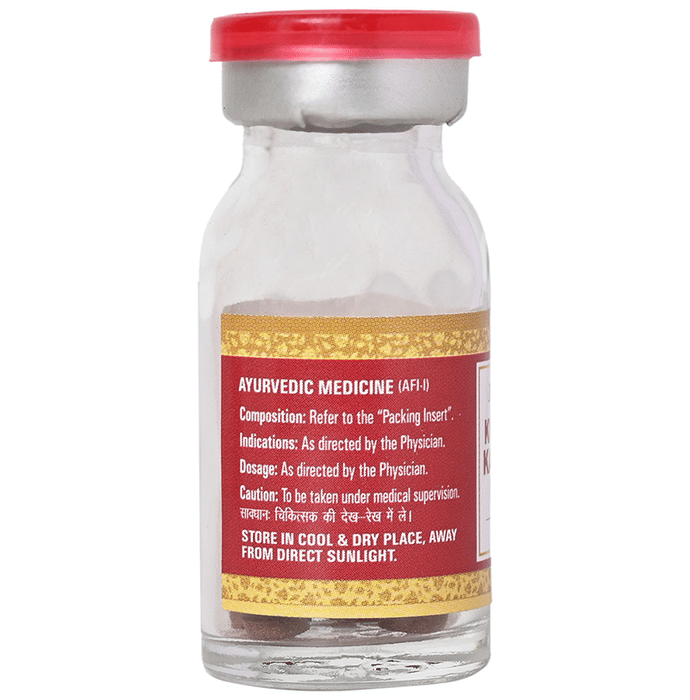 Multani Kumar Kalyan Ras (With Gold) Tablet | Grocsy