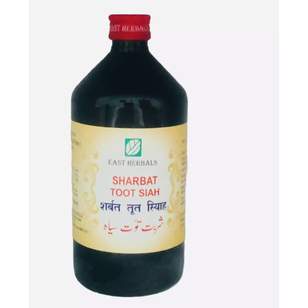 East Herbals Sharbat Toot Siah | Grocsy