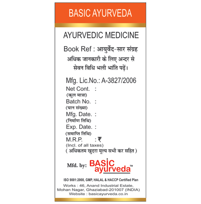 Basic Ayurveda Varatika (Kapardika) Bhasma | Grocsy