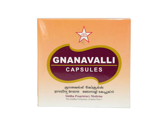 Skm Ayurveda Gnanavalli Capsules | Grocsy