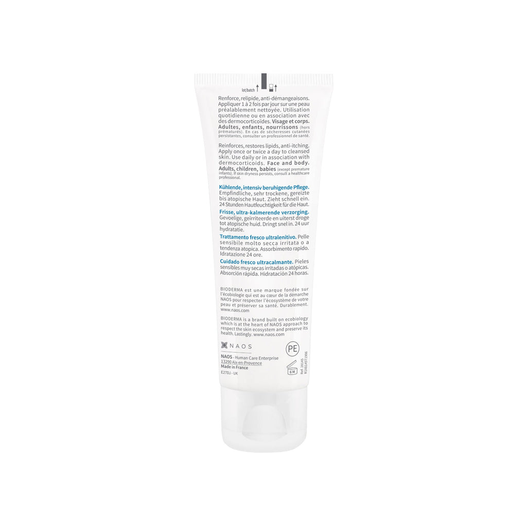 Bioderma Atoderm Intensive Gel Creme Moisturizer | Grocsy