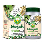 Basic Ayurveda Ashwagandha Tablet | Grocsy
