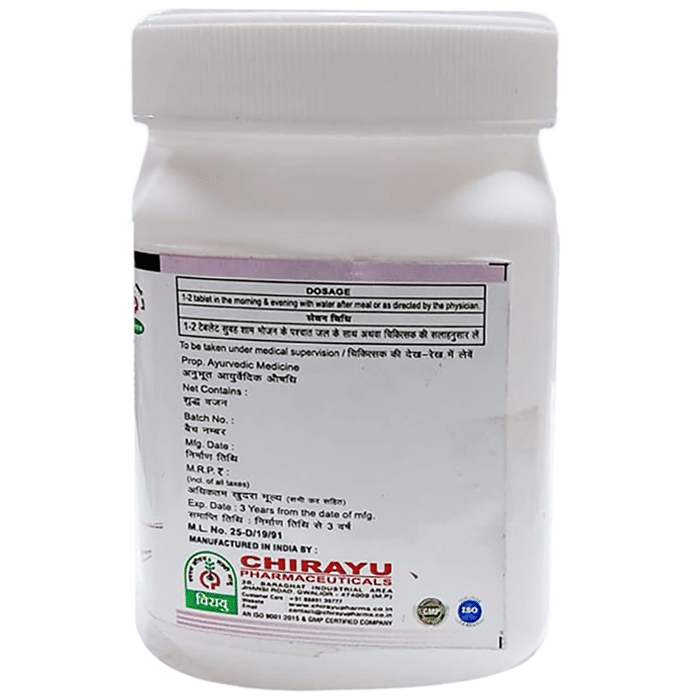 Chirayu Sperm Gro Tablets | Grocsy