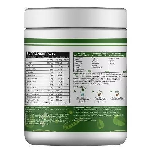 Inlife Vegan Plant Protein Powder Chocolate Flavour | Grocsy