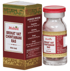 Multani  Brihat Vat Chintamani Ras With Gold | Grocsy