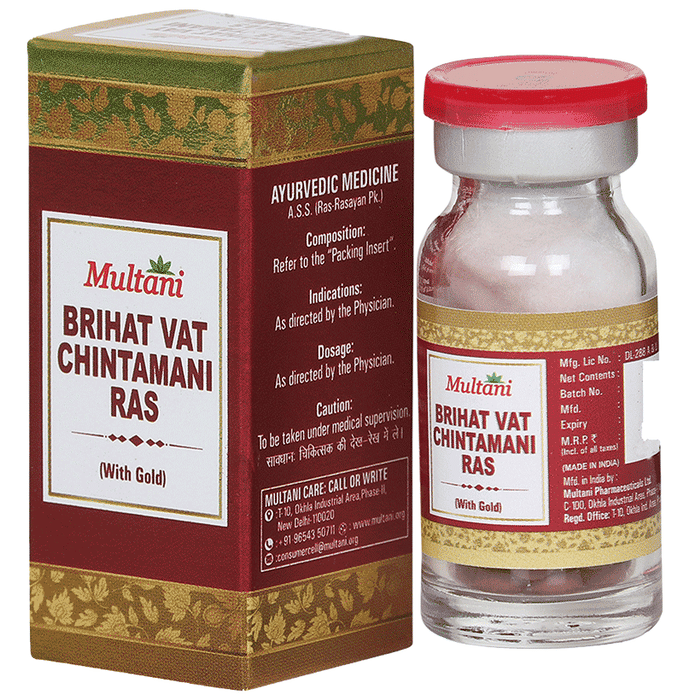 Multani  Brihat Vat Chintamani Ras With Gold | Grocsy