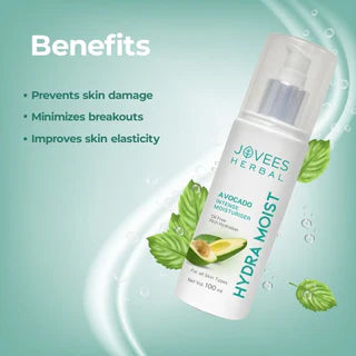 Jovees Avocado & Chamomile Hydra Moist Intense Moisturiser | Grocsy