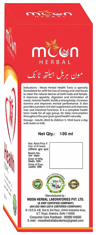 Moon Herbal Health Tonic | Grocsy