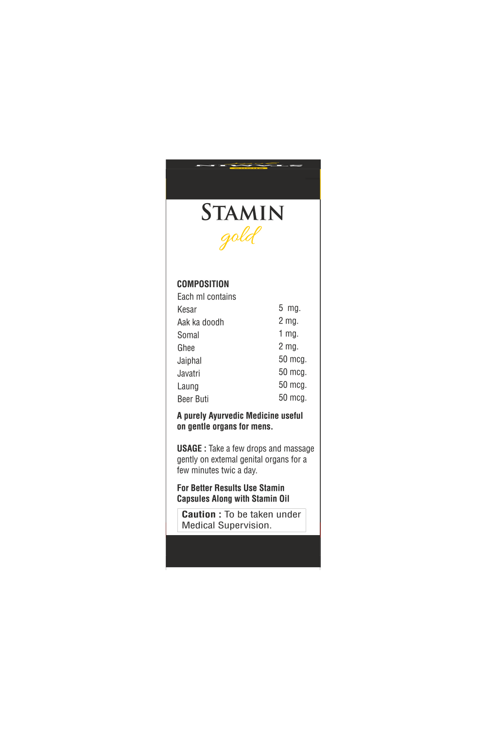 Shane Stamina Gold Massage Oil For Men | Grocsy