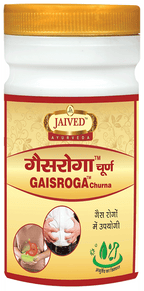 Jaived Ayurveda Gaisroga Churna | Grocsy