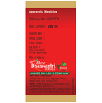 SDH Naturals Maharasanadi Kwath Pravahi | Grocsy