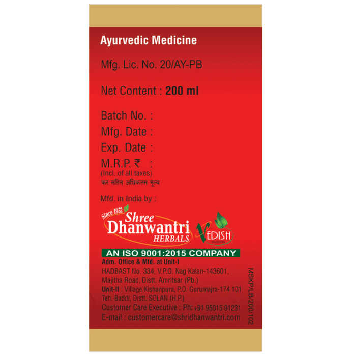 SDH Naturals Maharasanadi Kwath Pravahi | Grocsy
