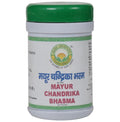 Basic Ayurveda Mayur Chandrika Bhasma | Grocsy
