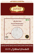 Jaived Ayurveda Kaunch Beej Powder | Grocsy