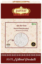Jaived Ayurveda Kaunch Beej Powder | Grocsy