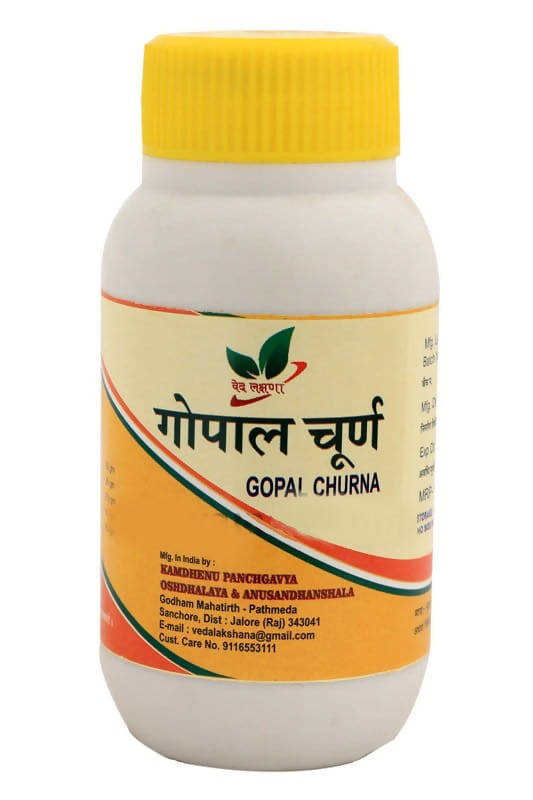 Gavyamart Gopal Churna | Grocsy