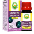 Basic Ayurveda Shri Gopal Tail | Grocsy
