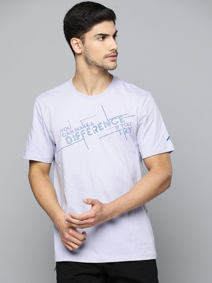 Alcis Men Typography Printed Anti Static Sports T-shirt | Grocsy