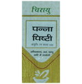 Chirayu Panna Pishti | Grocsy