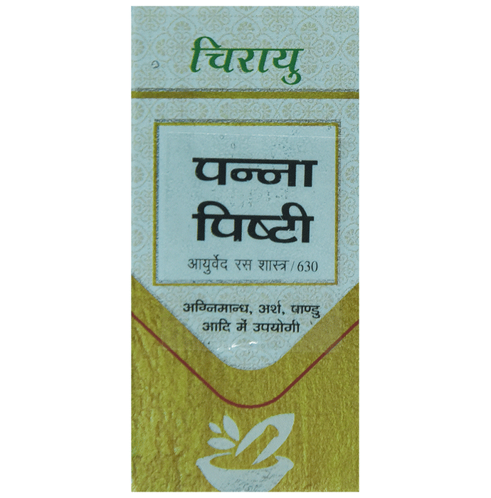 Chirayu Panna Pishti | Grocsy