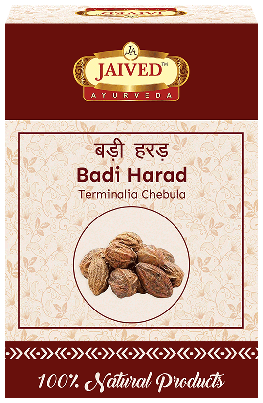 Jaived Ayurveda Haritaki Badi Harad | Grocsy