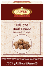 Jaived Ayurveda Haritaki Badi Harad | Grocsy