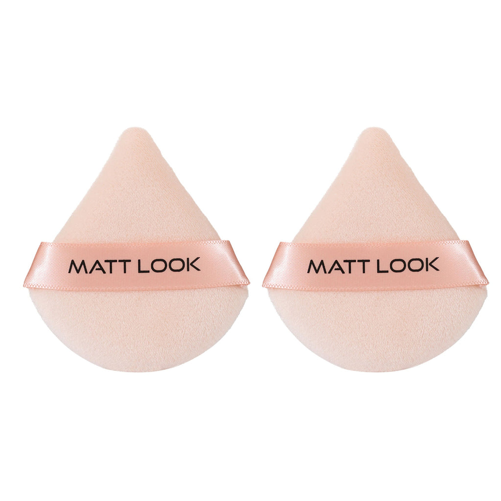 Matt Look Pizza Clouds Powder Beige Puff - Pack Of 2 | Grocsy