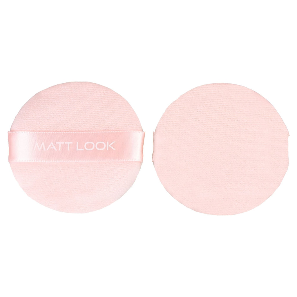 Matt Look Round Pillows Powder Pink Puff - Pack Of 2 | Grocsy