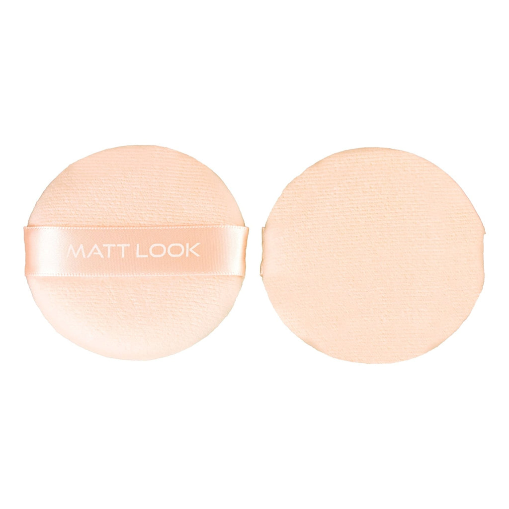 Matt Look Round Pillows Powder Beige Puff - Pack Of 2 | Grocsy