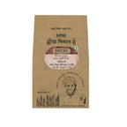 Gir Sidha Kisan Se Natural Dry Red Whole Chilli (Sukhi Lal Mirch) | Grocsy