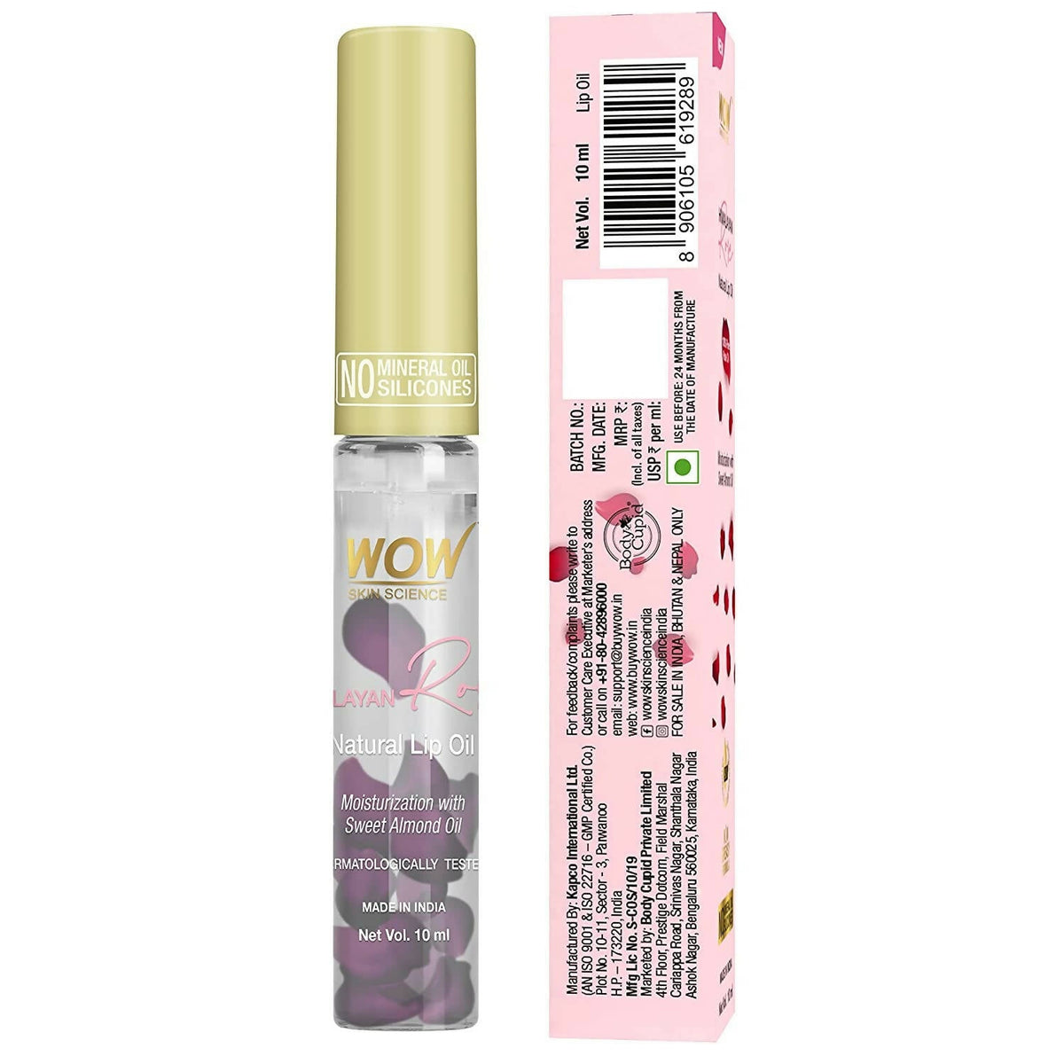 Wow Skin Science Himalayan Rose Lip Oil | Grocsy