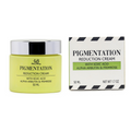 House of Beauty Pigmentation Reduction Cream | Grocsy