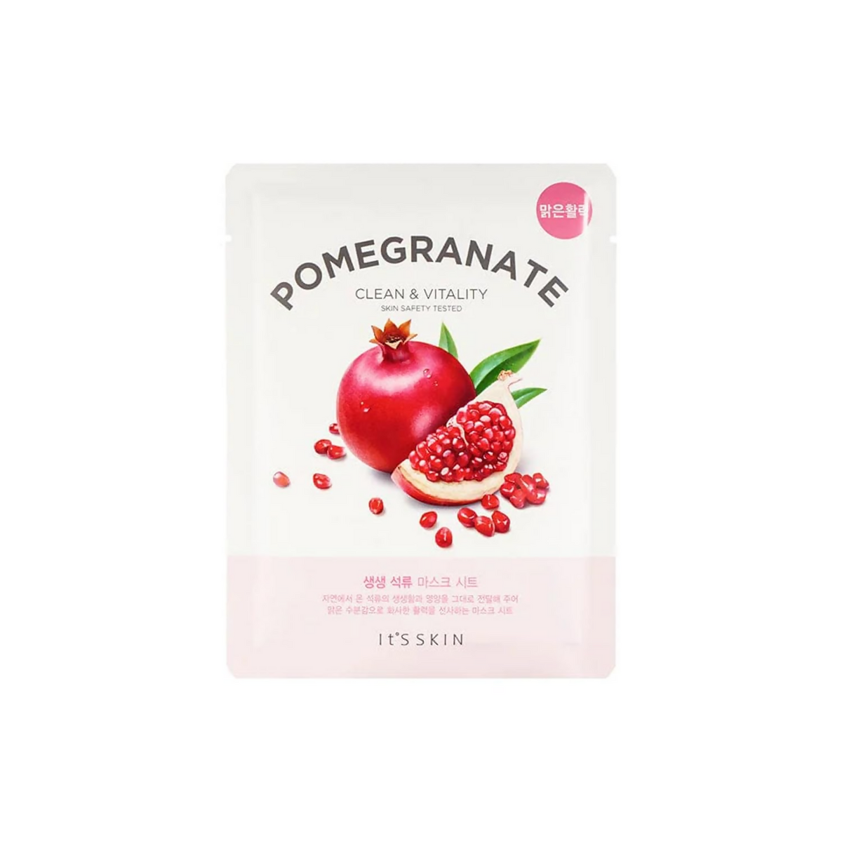 It's Skin The Fresh Pomegranate Mask Sheet | Grocsy