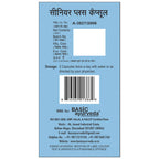 Basic Ayurveda Senior Plus Capsules | Grocsy