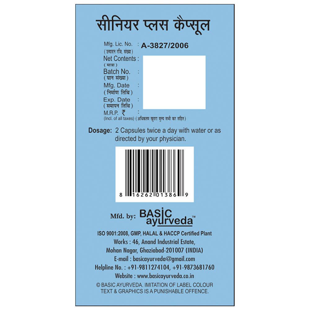 Basic Ayurveda Senior Plus Capsules | Grocsy